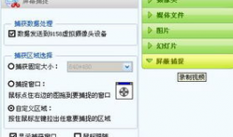 日本短视频软件,日本短视频软件的魅力与流行趋势